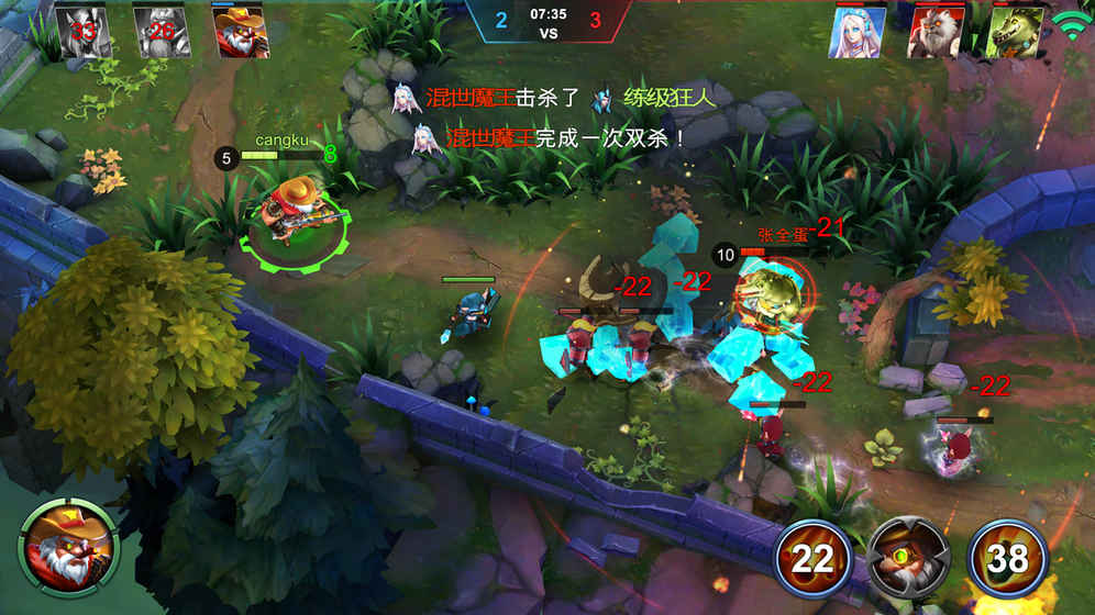 英雄的战争tt游戏