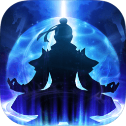 封仙之怒手机版下载-封仙之怒最新版下载v1.9.0 安卓版