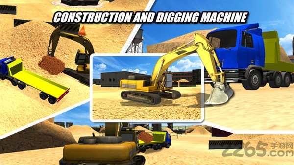 挖掘机3d模拟器游戏