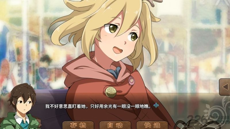 丰裕之角完整版