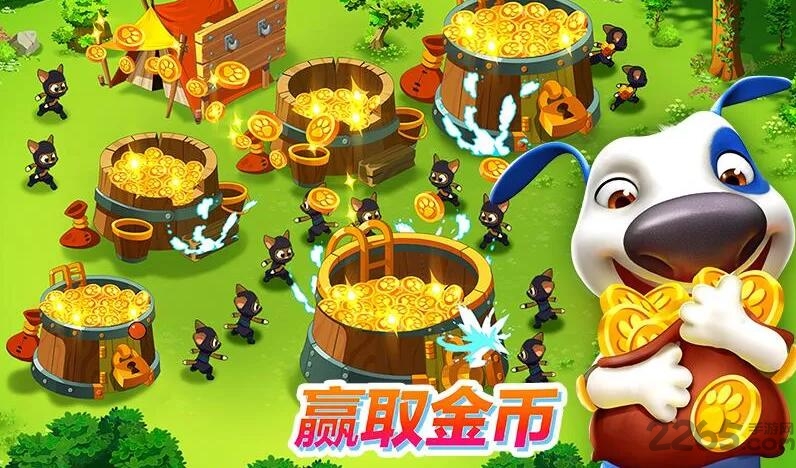 汤姆猫战营手机版 汤姆猫战营免费下载