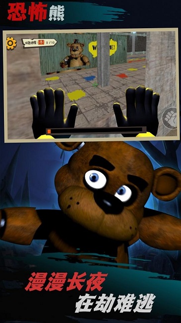 迷失岛生存模拟官方版 迷失岛生存模拟游戏下载