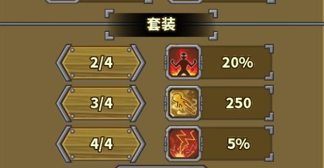 欧陆战争5帝国装备攻略 欧陆战争5游戏攻略