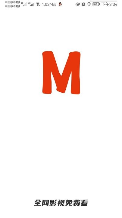 动漫岛官方正版 动漫岛最新版本