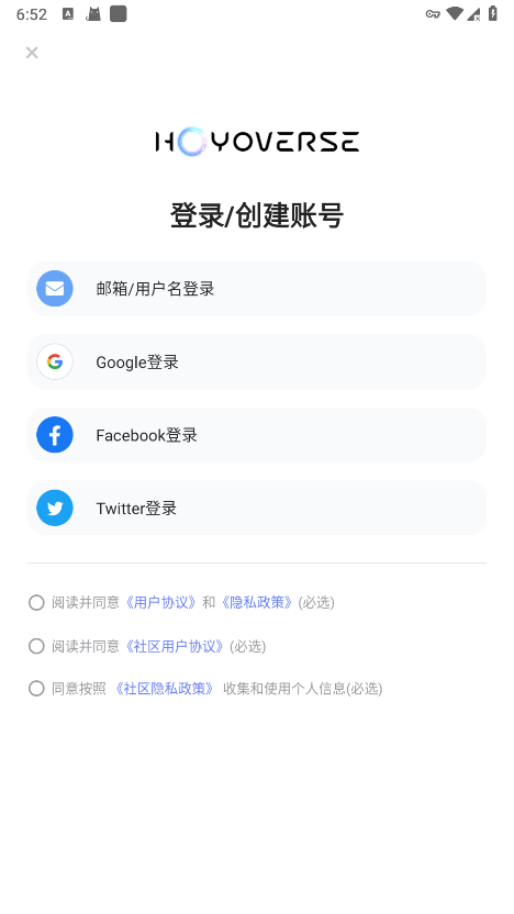 米游社hoyolab国际服