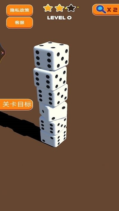 最快手速手机版