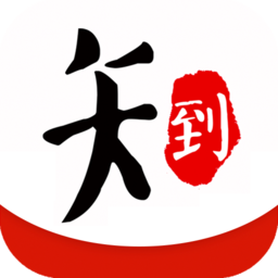 智慧树网络课程平台