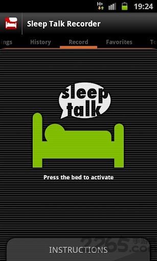 梦话录音机手机版