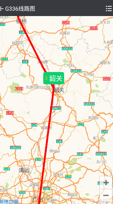 盛名时刻表app使用教程 盛名时刻表软件使用教程