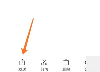 荔枝app音频导出教程 荔枝app下载音频免费导出