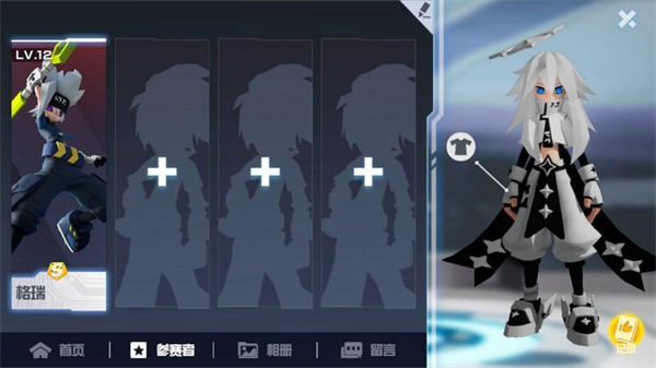 凹凸世界天使系统怎么玩 凹凸世界天使系统攻略