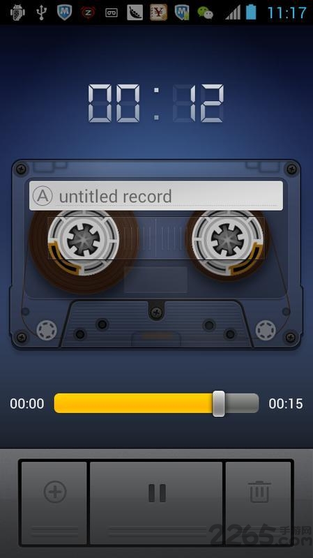 安卓手机录音机
