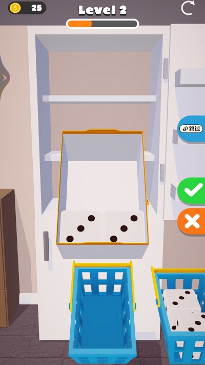 把冰箱填满小游戏