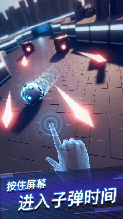 赤核无限能量版