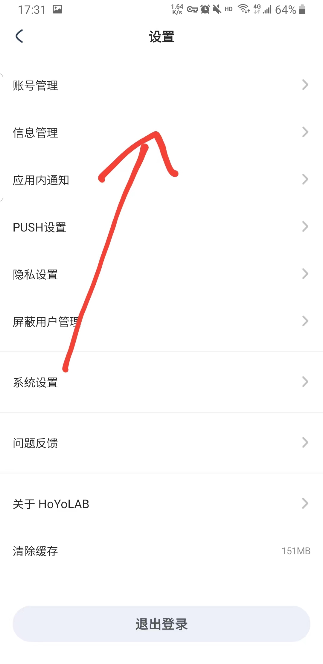 国际版米游社hoyolab如何绑定角色 hoyolab如何绑定角色