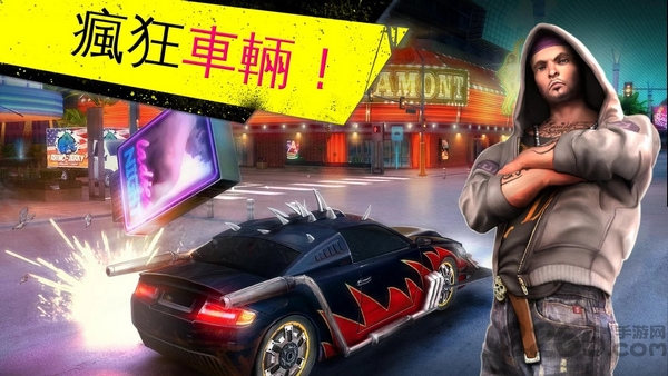 孤胆车神雄霸迈阿密中文破解版