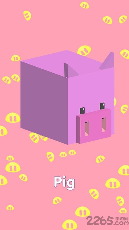 我的土地最新版