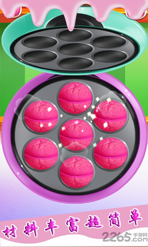 可可公主学做蛋糕手机游戏