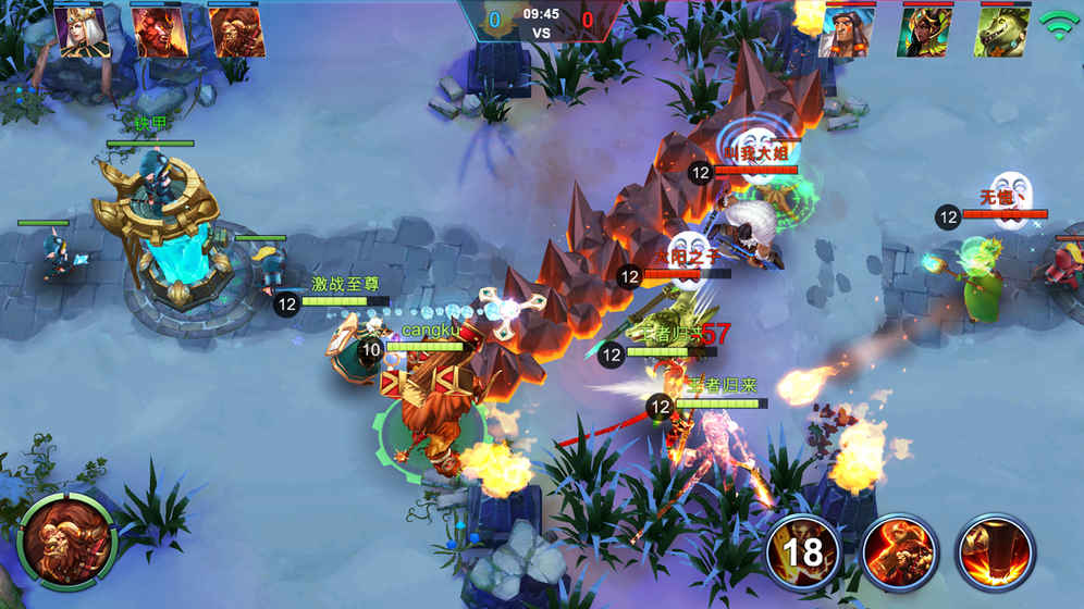 英雄的战争 英雄的战争tt客户端下载