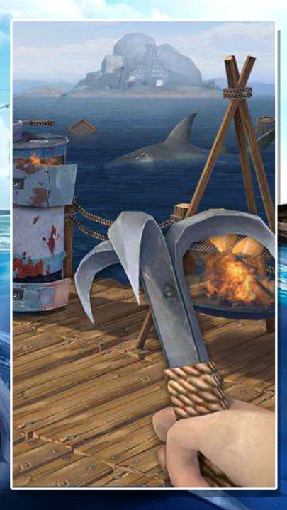 二十四小时海上木筏生存手机版