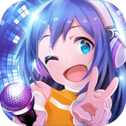 唱舞全明星官网下载-唱舞全明星安卓版下载v2.12.1855最新版本