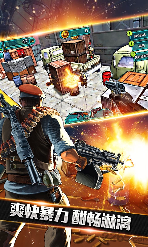枪火前线无限金币版