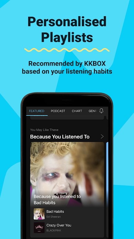 kkbox官方版app
