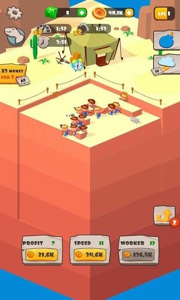 闲置考古学大亨最新版