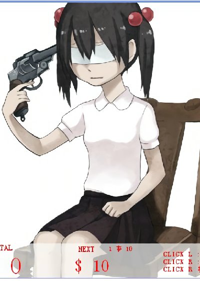 Penny Girl 游戏 Penny Girl 安卓下载