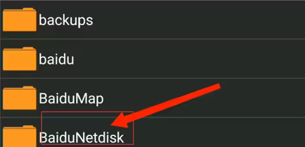 吉里吉里模拟器使用教程 吉里吉里模拟器最新版本2025详细使用教程