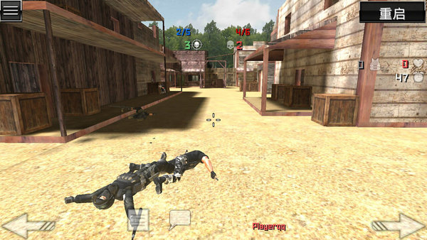 特种部队小组3作弊菜单