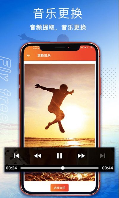 视频压缩软件手机版 视频压缩app下载