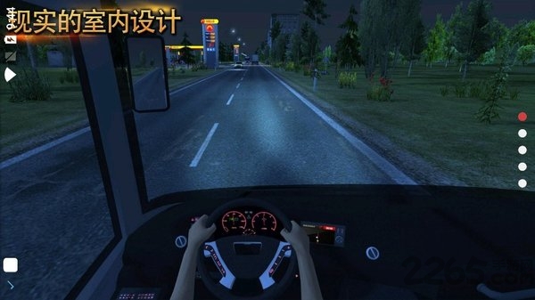 公交公司模拟器无限金币无限钞票手机版