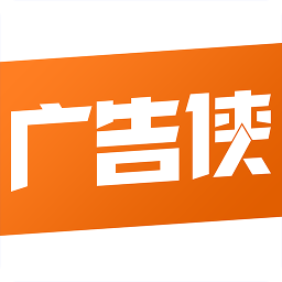 广告侠app下载安装-官方正版免费下载