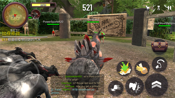 模拟山羊mmo新手教程 模拟山羊mmo新手教程