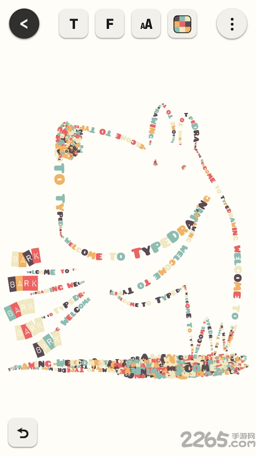 文字涂鸦app