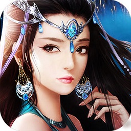 无极修仙手游九游版