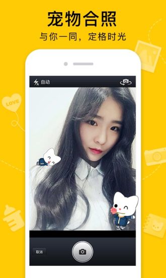 qq空间4.0版本 qq空间4.0版本下载