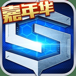 pp助手时空召唤手游官方下载-时空召唤最新版免费下载v5.5.512 安卓版