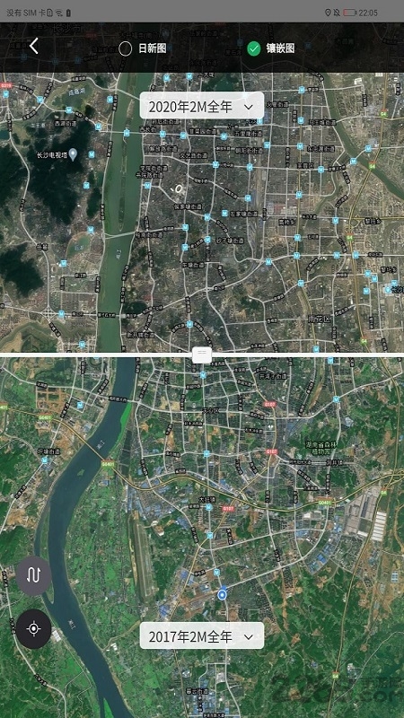 卫星云遥官方app