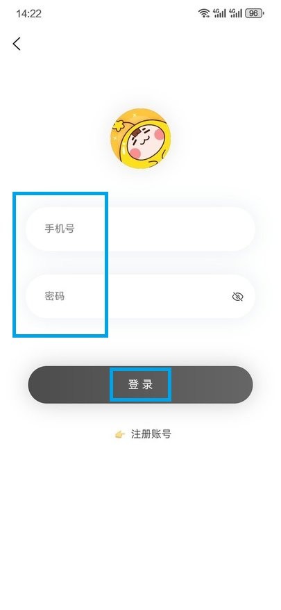 JK漫画怎么用 JK漫画App教程
