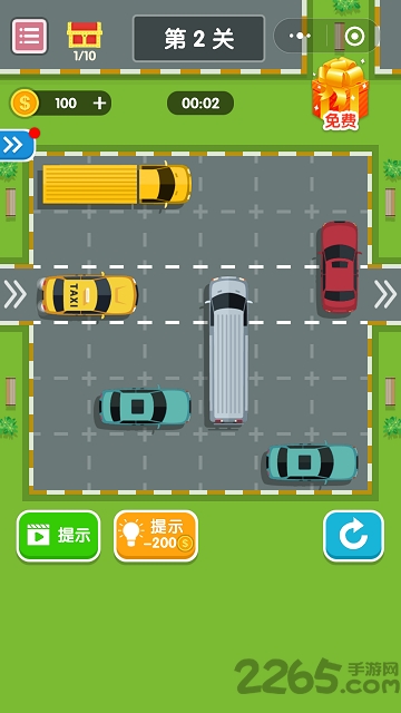 挪车大师小游戏 挪车大师游戏下载安装