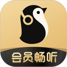 企鹅fm车载版 v7.16.9.97