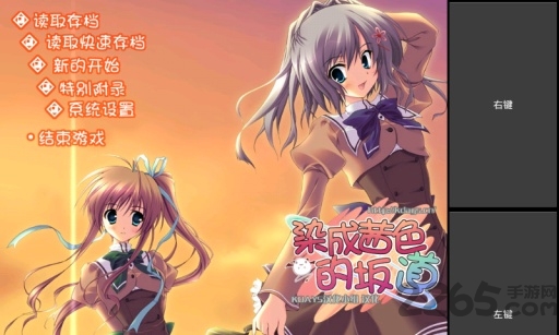 mine模拟器最新版本2025