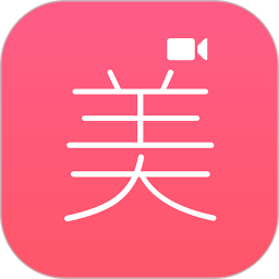 视频美颜助手app下载-官方正版免费下载v4.6.1安卓最新版