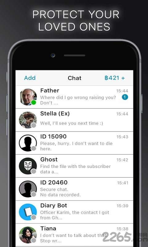 电脑黑客奇异的侦探手机版(Innocent)