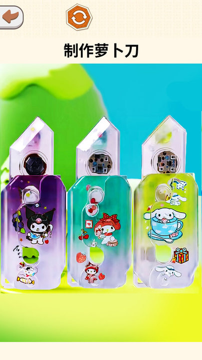 良心传奇私服手游