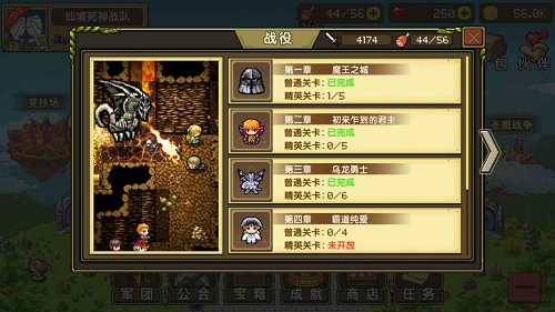 像素大陆汉化版