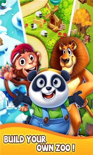 神奇动物新大陆手游(zoo wonder)