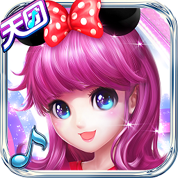 2018天天炫舞奇趣版本下载-安卓版下载v3.8最新版